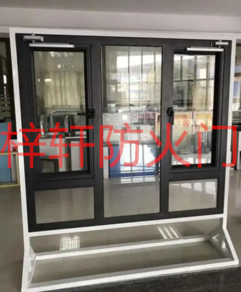 1758432602671769.png 防火窗2.png