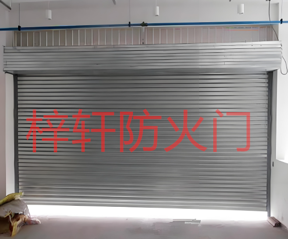 1758460360844885.png 鋼質(zhì)防火門卷簾.png
