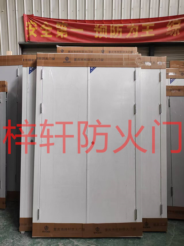 1758537085211329.jpg 鋼木2.jpg