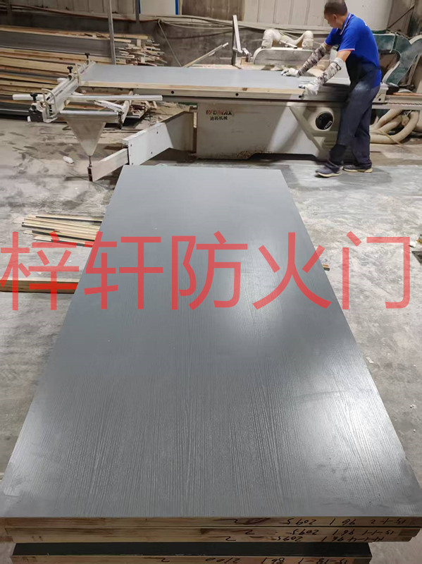 1758537296640614.jpg 木質(zhì)防火門12.jpg