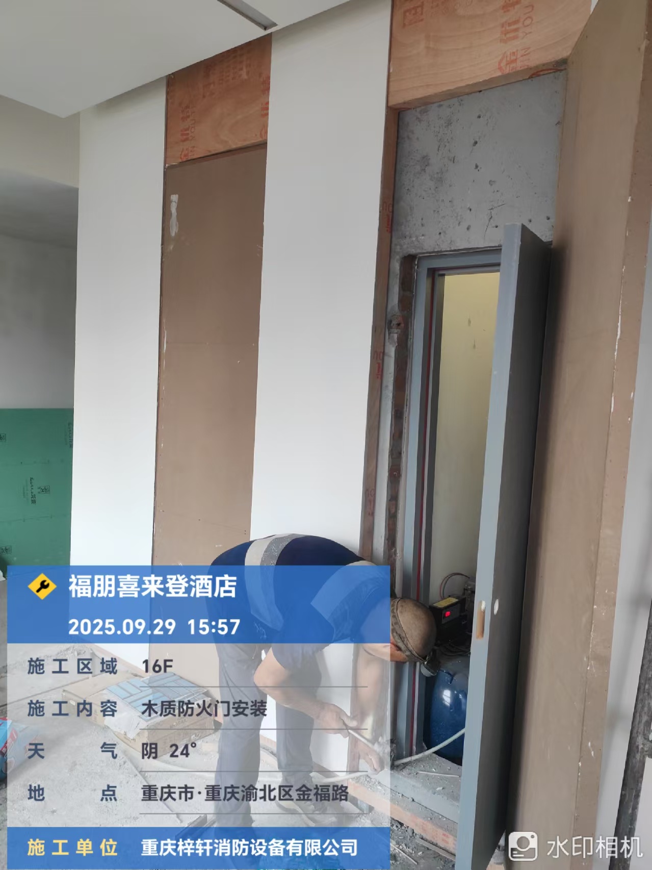 1759287511112351.jpg 1759287511112351.jpg