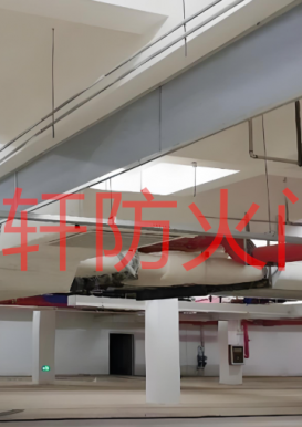 重慶擋煙垂壁生產(chǎn)廠家