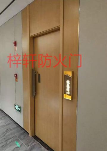 重慶防火套裝門(mén)生產(chǎn)廠(chǎng)家