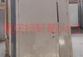 鋼質(zhì)甲級(jí)防火門