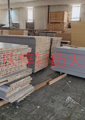 乙級(jí)木質(zhì)防火門