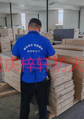 重慶木質(zhì)防火門生產(chǎn)廠家